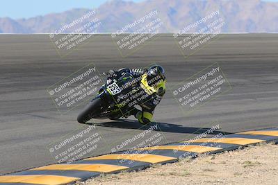 media/Nov-12-2023-SoCal Trackdays (Sun) [[5d1fba4e7d]]/Bowl (930am)/